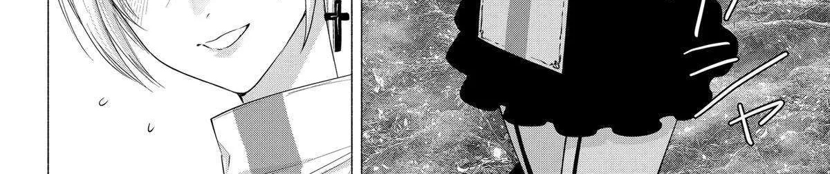 Read 2.5D Seduction chapter 135 image 24 on Lezhin