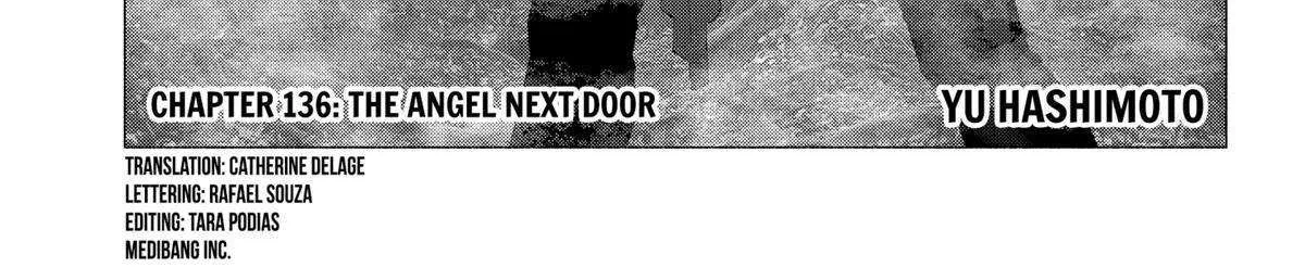 Read 2.5D Seduction chapter 136 image 1 on Lezhin