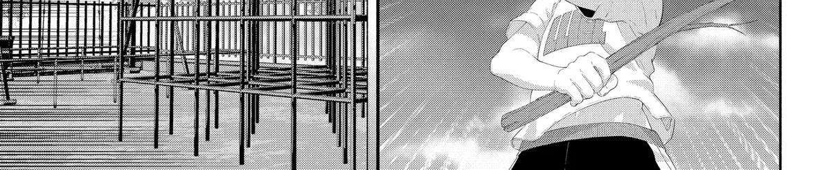 Read 2.5D Seduction chapter 136 image 13 on Lezhin