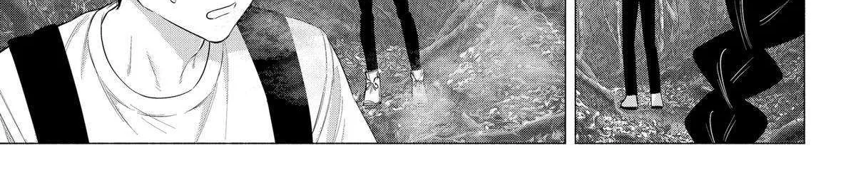 Read 2.5D Seduction chapter 136 image 21 on Lezhin
