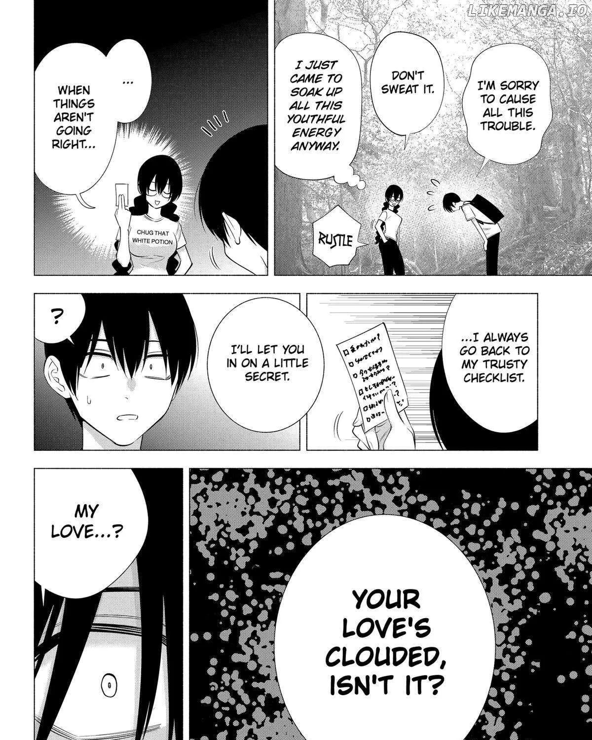 Read 2.5D Seduction chapter 136 image 22 on Lezhin
