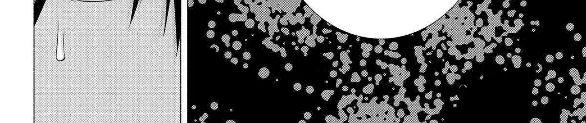 Read 2.5D Seduction chapter 136 image 23 on Lezhin