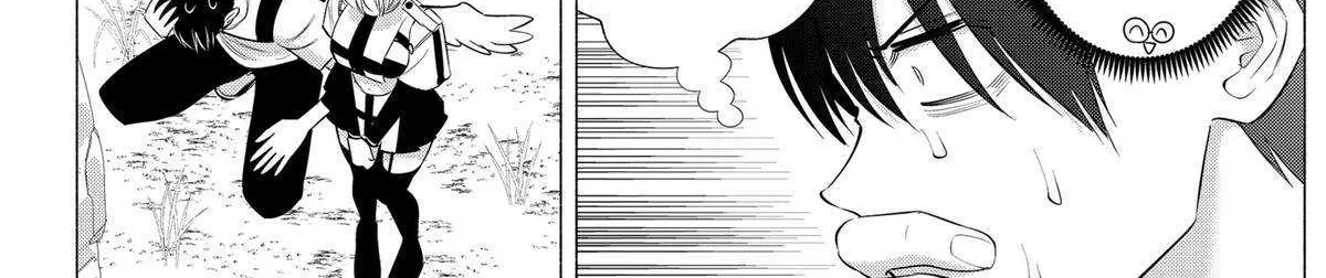 Read 2.5D Seduction chapter 136 image 3 on Lezhin