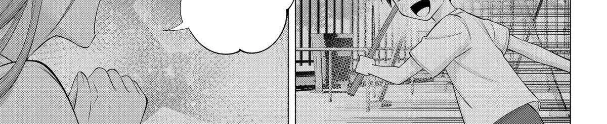 Read 2.5D Seduction chapter 136 image 37 on Lezhin