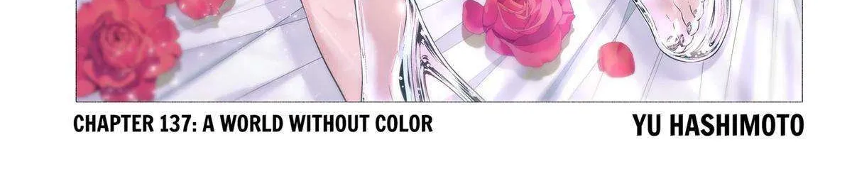 Read 2.5D Seduction chapter 137 image 1 on Lezhin