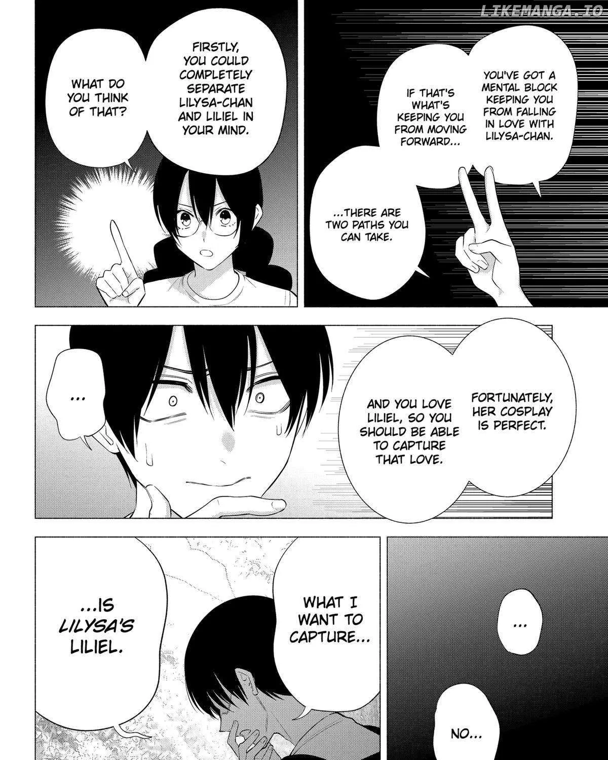 Read 2.5D Seduction chapter 137 image 10 on Lezhin