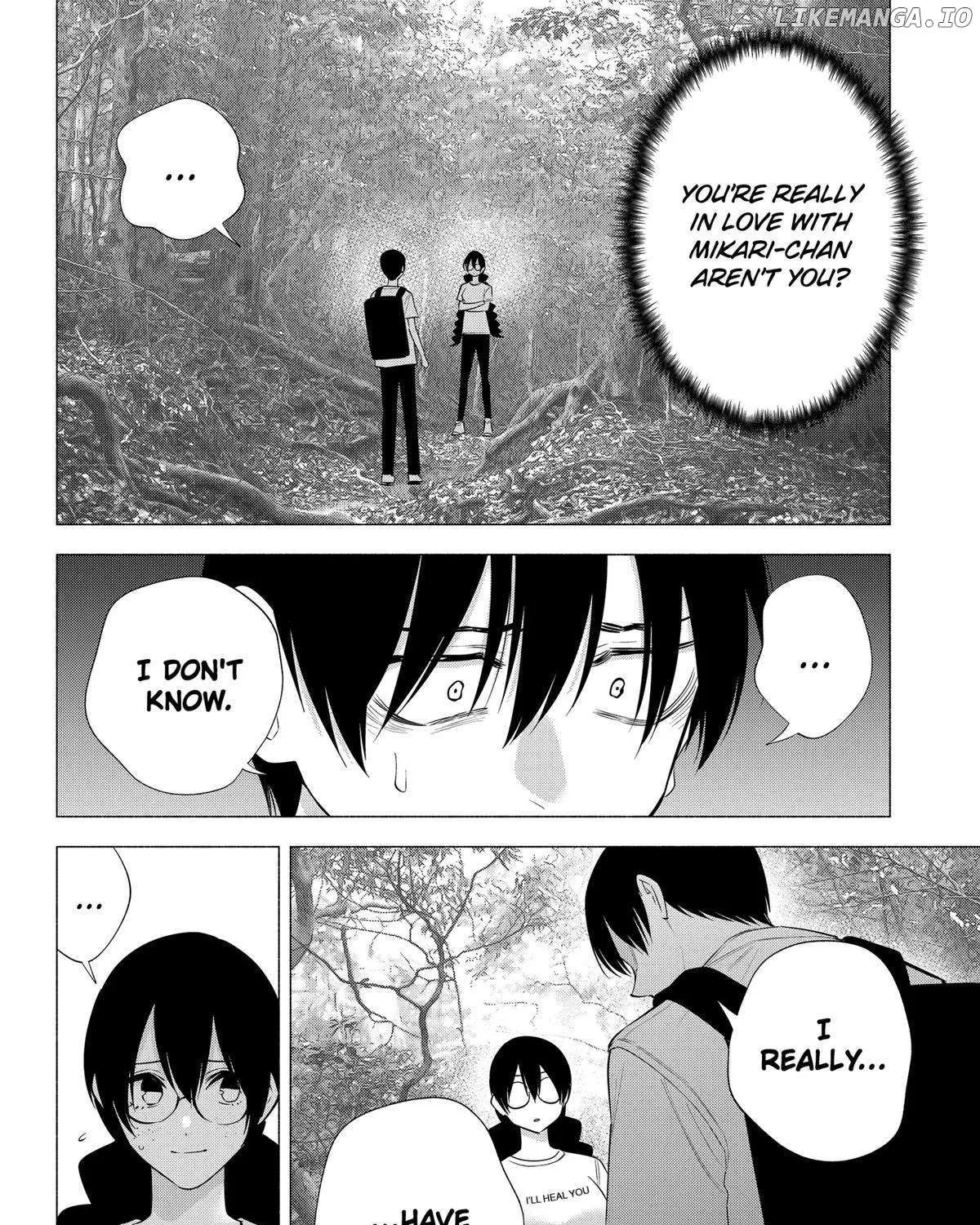 Read 2.5D Seduction chapter 137 image 2 on Lezhin