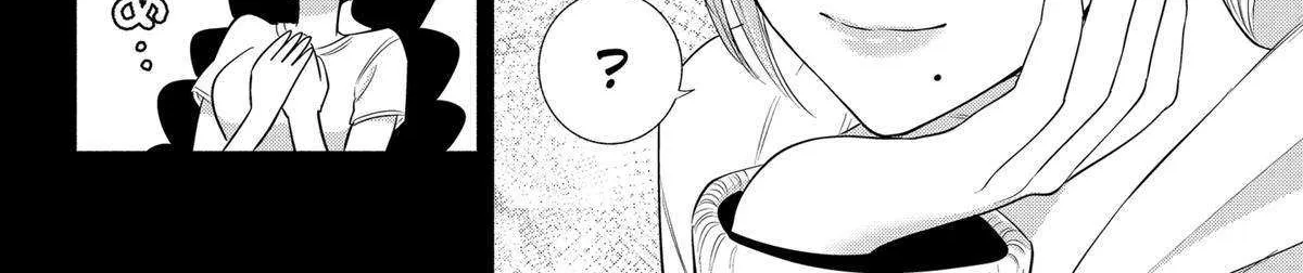 Read 2.5D Seduction chapter 137 image 23 on Lezhin