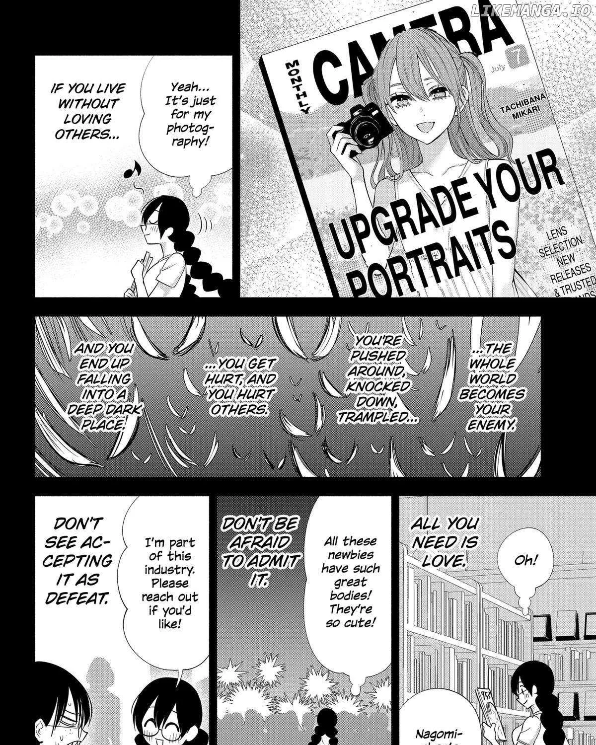 Read 2.5D Seduction chapter 137 image 26 on Lezhin