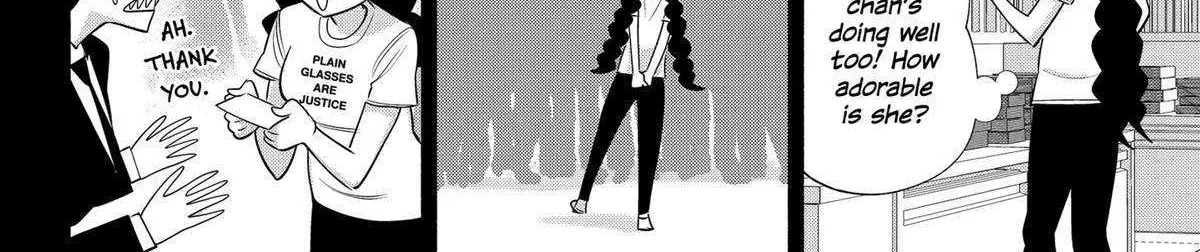 Read 2.5D Seduction chapter 137 image 27 on Lezhin