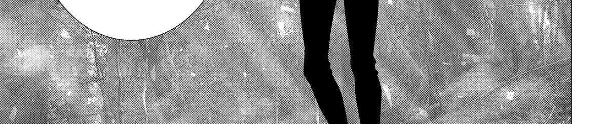 Read 2.5D Seduction chapter 137 image 29 on Lezhin