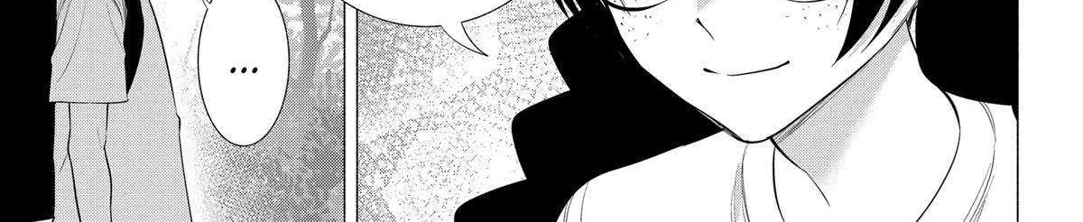 Read 2.5D Seduction chapter 137 image 33 on Lezhin