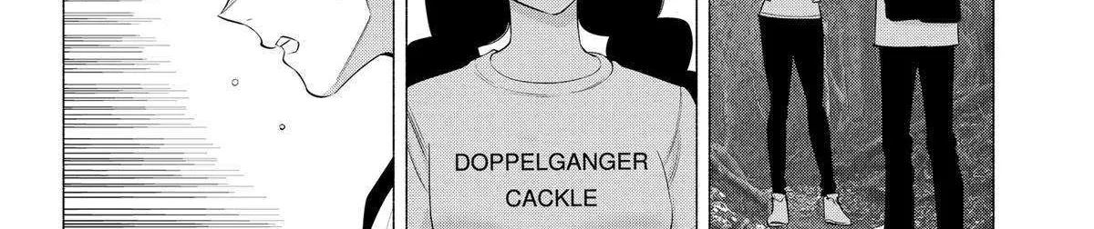 Read 2.5D Seduction chapter 137 image 39 on Lezhin
