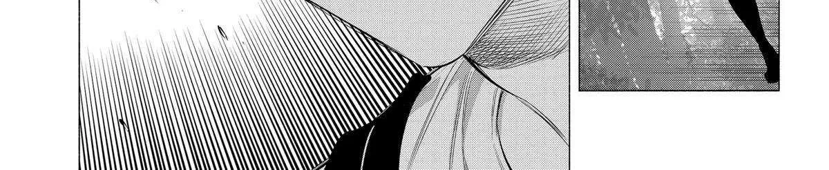 Read 2.5D Seduction chapter 137 image 41 on Lezhin