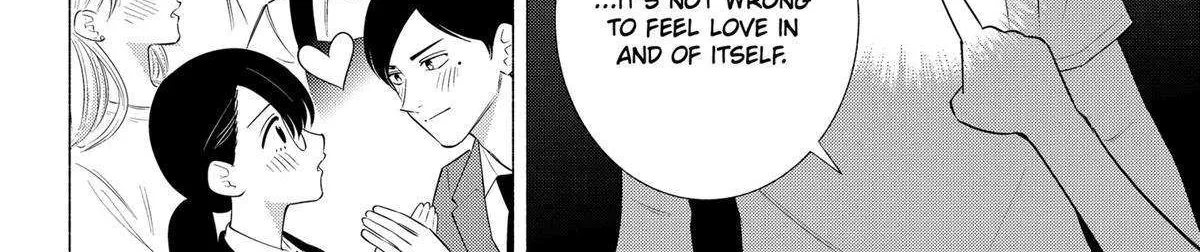Read 2.5D Seduction chapter 137 image 7 on Lezhin