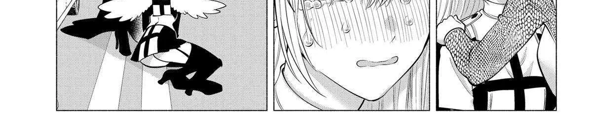 Read 2.5D Seduction chapter 138 image 13 on Lezhin