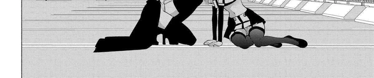 Read 2.5D Seduction chapter 138 image 15 on Lezhin