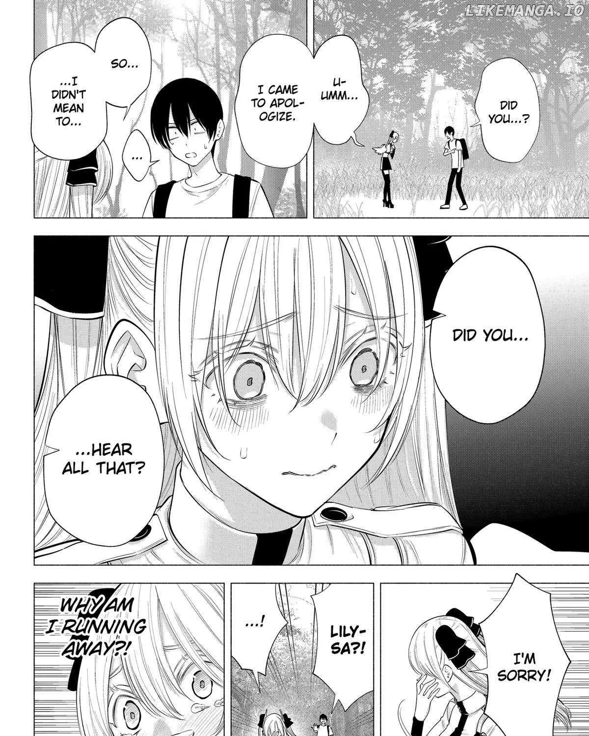 Read 2.5D Seduction chapter 138 image 2 on Lezhin
