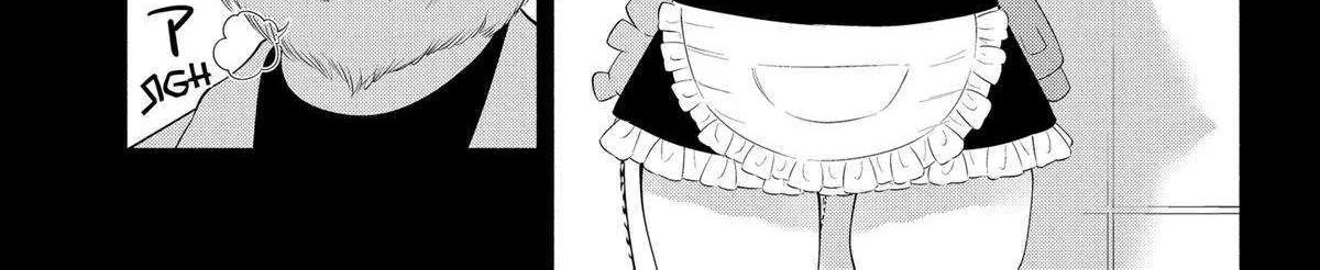 Read 2.5D Seduction chapter 138 image 25 on Lezhin