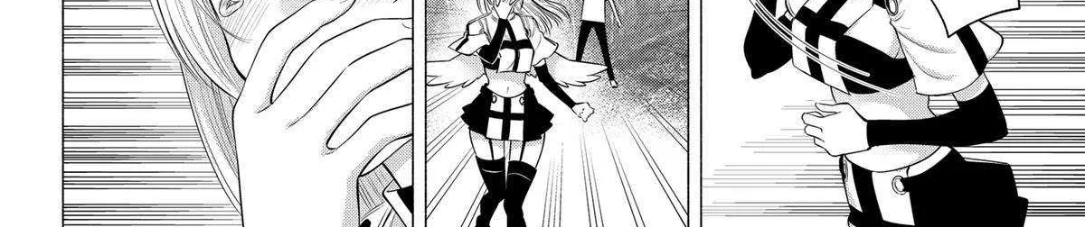 Read 2.5D Seduction chapter 138 image 3 on Lezhin