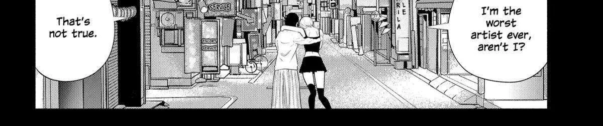 Read 2.5D Seduction chapter 138 image 31 on Lezhin