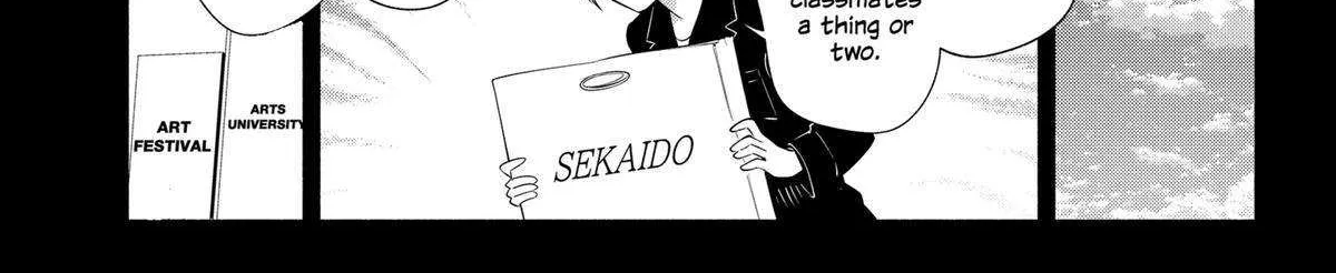 Read 2.5D Seduction chapter 138 image 37 on Lezhin