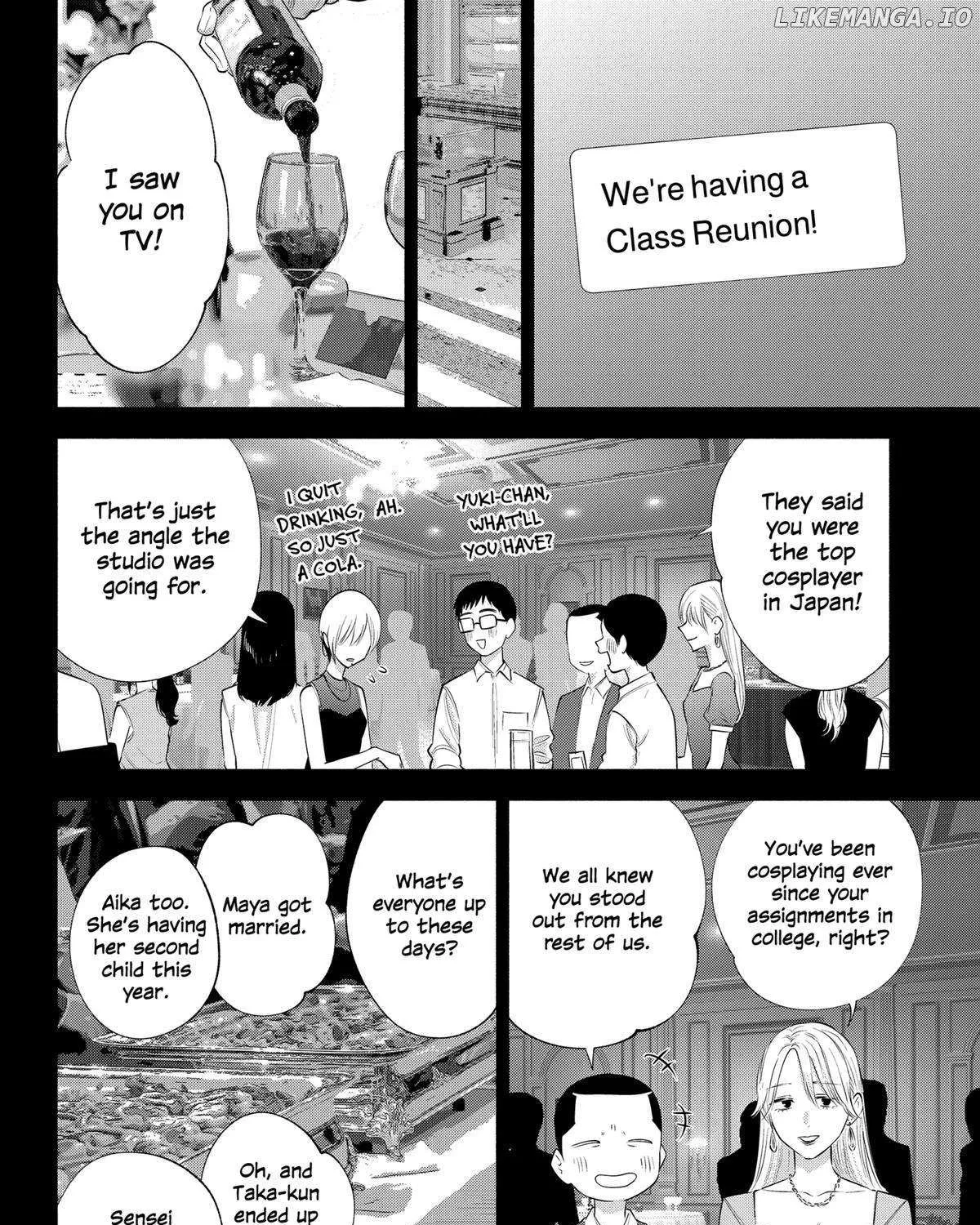 Read 2.5D Seduction chapter 139 image 11 on Lezhin