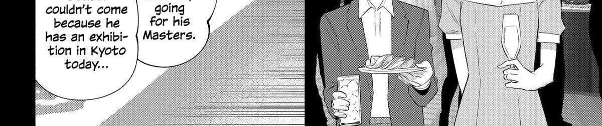 Read 2.5D Seduction chapter 139 image 12 on Lezhin