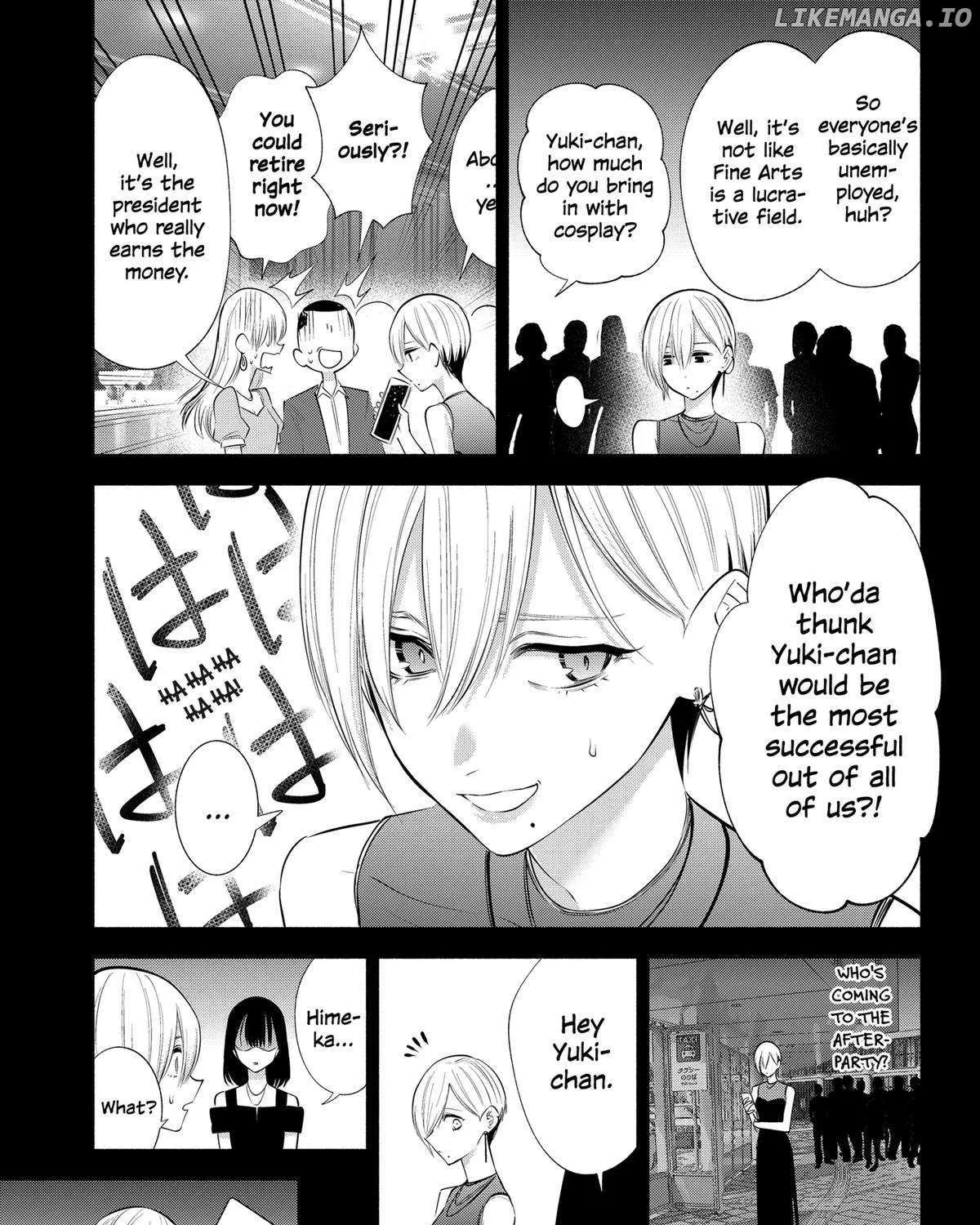 Read 2.5D Seduction chapter 139 image 13 on Lezhin