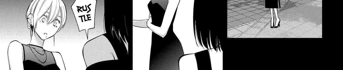 Read 2.5D Seduction chapter 139 image 14 on Lezhin