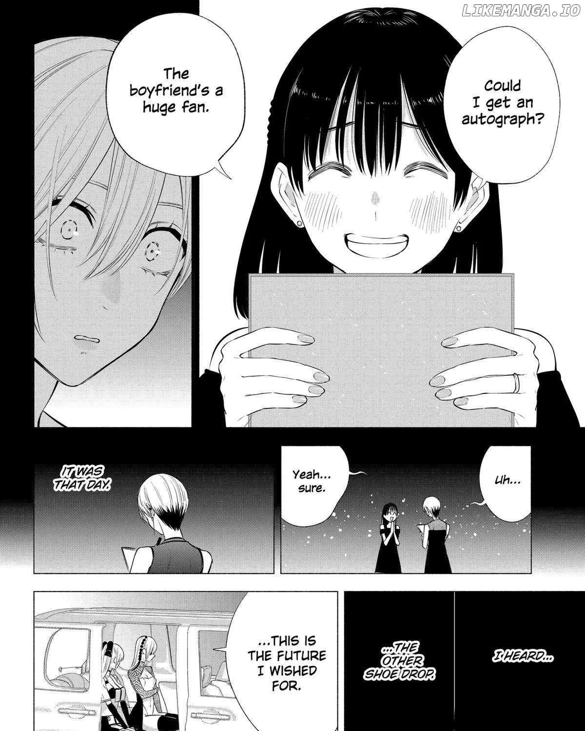 Read 2.5D Seduction chapter 139 image 15 on Lezhin