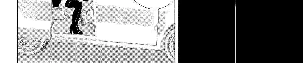 Read 2.5D Seduction chapter 139 image 16 on Lezhin