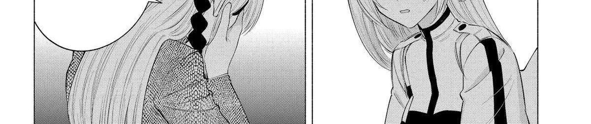 Read 2.5D Seduction chapter 139 image 28 on Lezhin