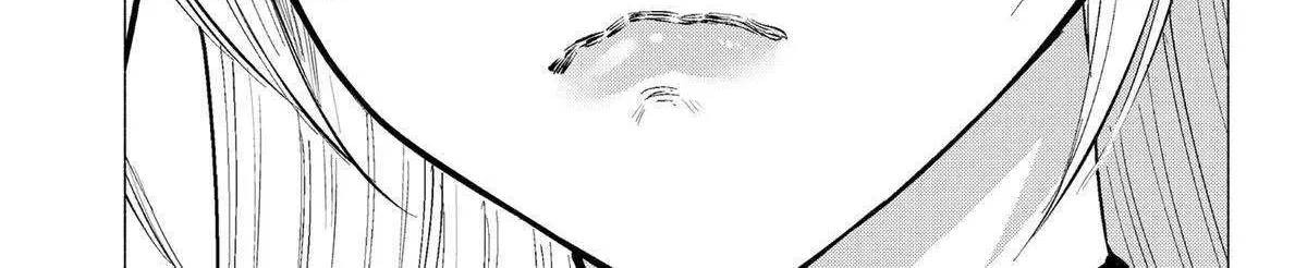 Read 2.5D Seduction chapter 139 image 34 on Lezhin