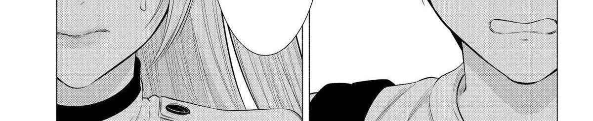 Read 2.5D Seduction chapter 139 image 38 on Lezhin