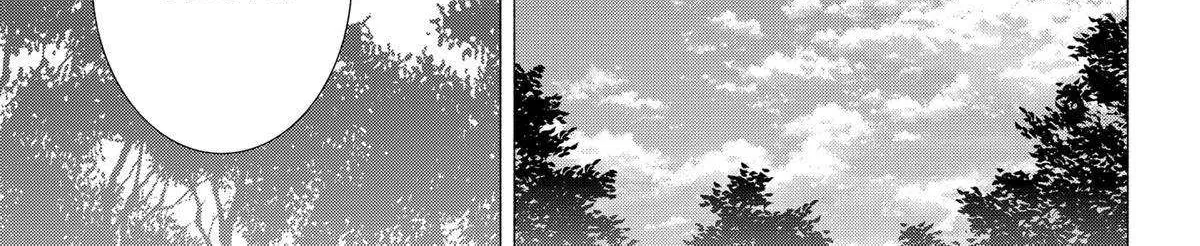 Read 2.5D Seduction chapter 140 image 13 on Lezhin