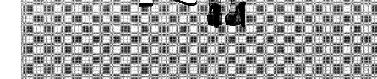 Read 2.5D Seduction chapter 140 image 15 on Lezhin