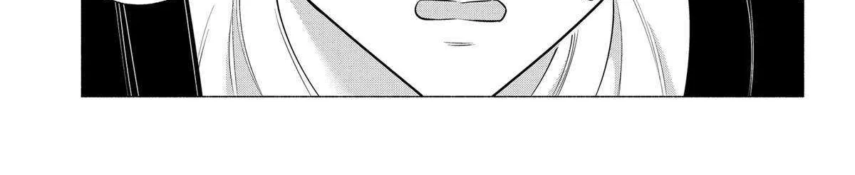 Read 2.5D Seduction chapter 140 image 21 on Lezhin
