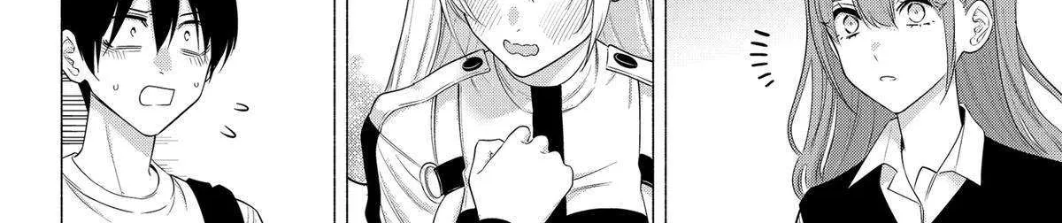 Read 2.5D Seduction chapter 140 image 23 on Lezhin