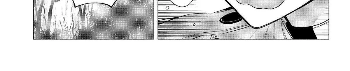 Read 2.5D Seduction chapter 140 image 25 on Lezhin