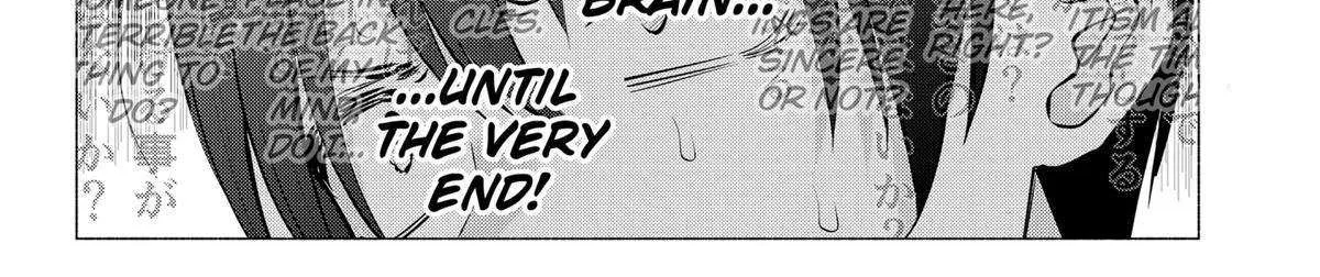 Read 2.5D Seduction chapter 140 image 3 on Lezhin