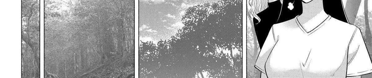 Read 2.5D Seduction chapter 140 image 35 on Lezhin