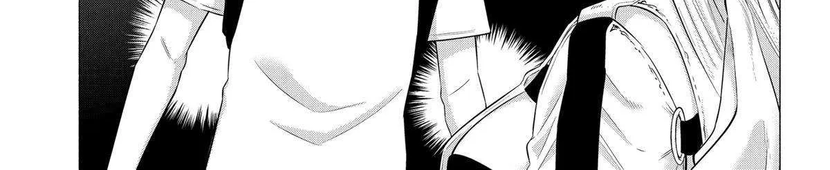 Read 2.5D Seduction chapter 140 image 37 on Lezhin