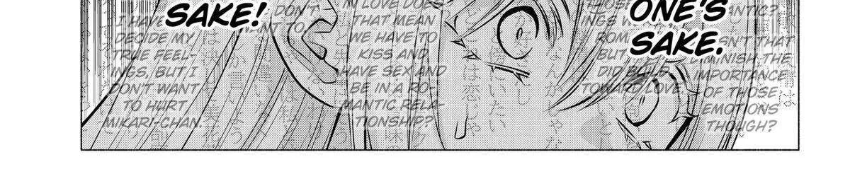 Read 2.5D Seduction chapter 140 image 5 on Lezhin