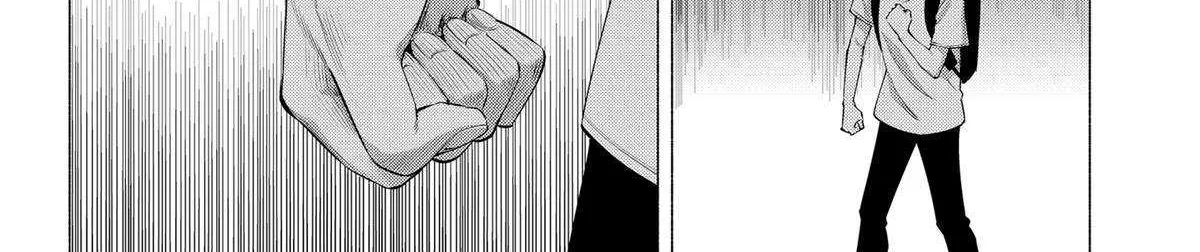 Read 2.5D Seduction chapter 140 image 7 on Lezhin