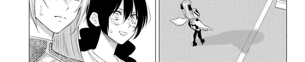 Read 2.5D Seduction chapter 141 image 13 on Lezhin