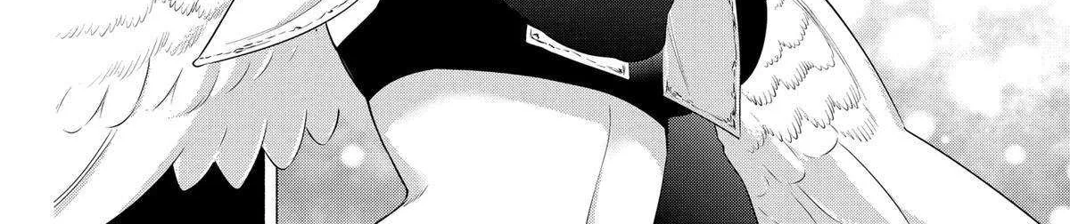 Read 2.5D Seduction chapter 141 image 15 on Lezhin