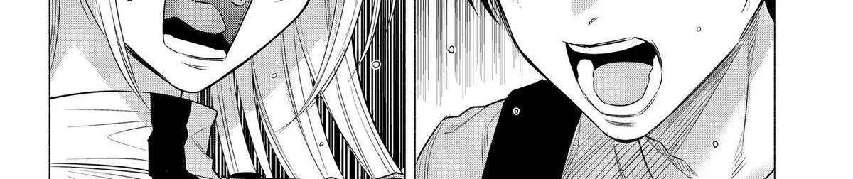 Read 2.5D Seduction chapter 141 image 19 on Lezhin
