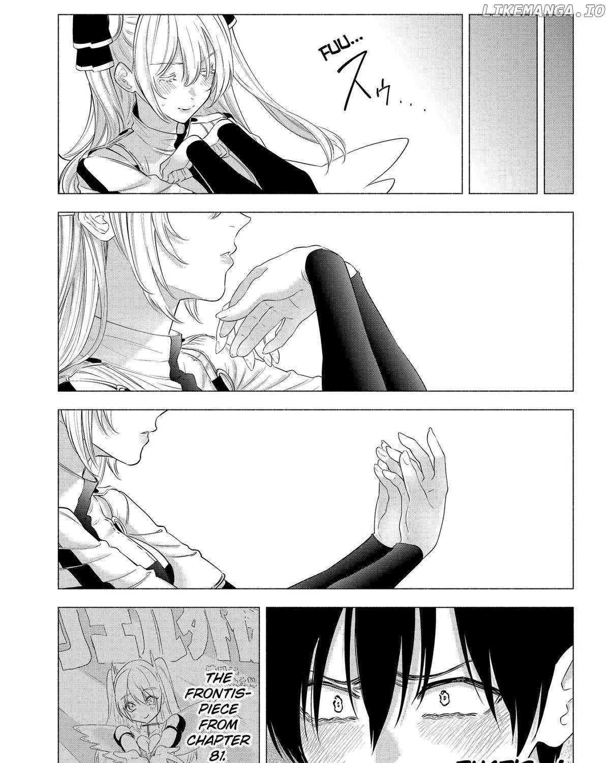 Read 2.5D Seduction chapter 141 image 20 on Lezhin
