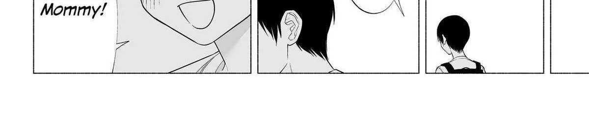 Read 2.5D Seduction chapter 141 image 27 on Lezhin